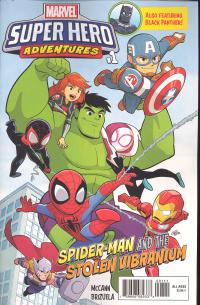 MARVEL SUPER HERO ADVENTURES #01  1  [MARVEL COMICS]