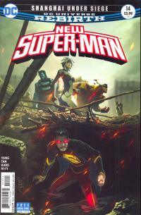 NEW SUPER MAN  14  [DC COMICS]