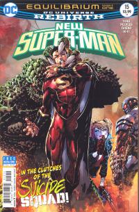 NEW SUPER MAN  15  [DC COMICS]